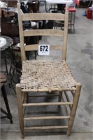 Vintage Bar Height Chair(R1)