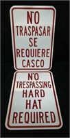 {4}  "No Trespassing Hard Hat Required" Signs