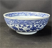 Vintage Asian blue & white porcelain bowl