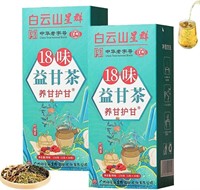 Sealed-Zudoo-Liver Care Tea