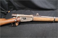 Swiss Vetterli rifle, antique status