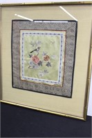 Embroidered Asian Silk 18½" x 17" Framed