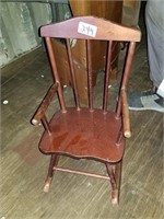 small rocking chair