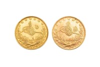 TWO TURKISH GOLD COINS, 14.4g