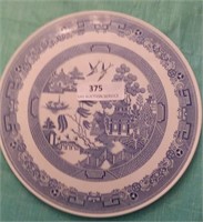 Spode Collection Cake Plate