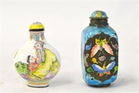 Two Chinese Enamel Snuff Bottles