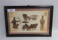 Oriental Framed Art Piece
