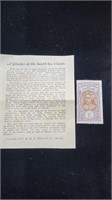 Etabissements De L'Oceanie Stamp