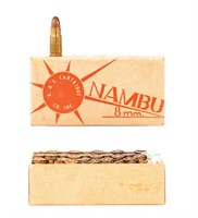 NAMBU 8mm VTG AMMUNITION B.&E. CARTRIDGE CO.
