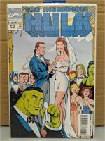 Marvel The Incredible Hulk #418b 1994