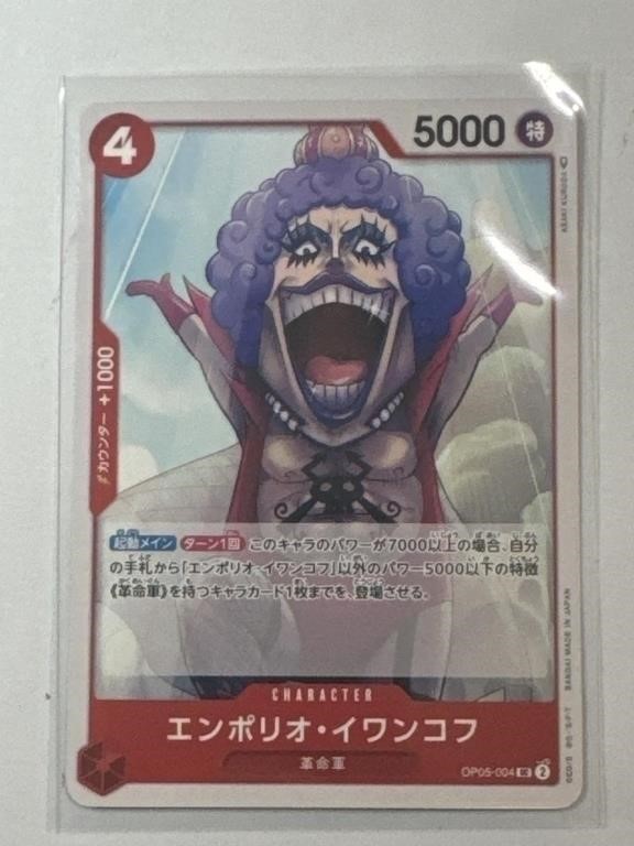 One Piece Emporio Ivankov OP05-004 Japanese!!