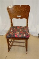 Small Wood Rocking Chair