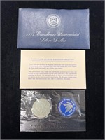 1971 S Uncirculated Eisenhower Silver Dollar