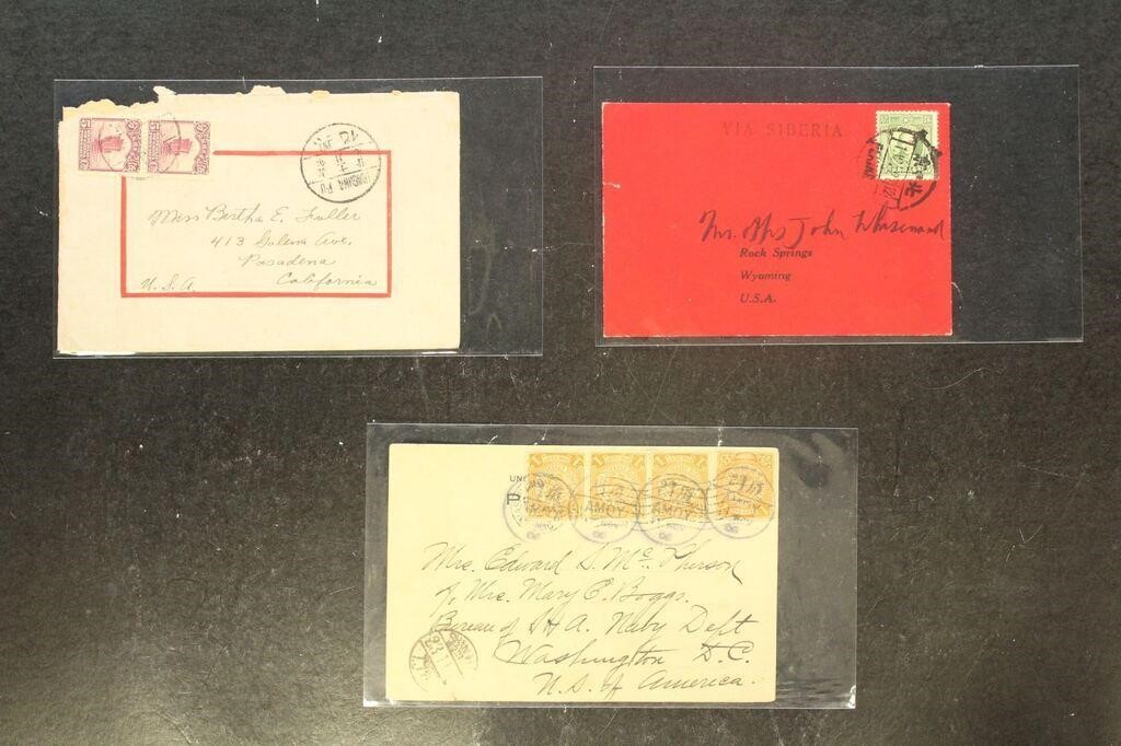 Chin ROC Stamps Postal History 3 Covers including