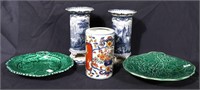 MIXED LOT OF FIVE PORCELAIN ITEMS