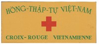 Vietnam Stamps #B1 booklet, complete but the paper