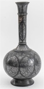 Indian Inlaid Silver Bidri Flask or Bottle