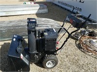 24" snowblower - turns over and has compression