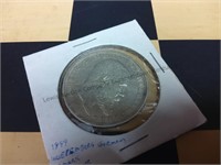 1899 German 5 Mark Coin