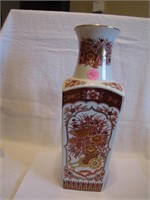 Vintage Porcelain Vase Made in Japan