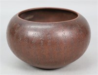 Inscribed Chinese Pottery Alms Bowl