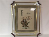 Framed Oriental Silk Art 30" x 36"