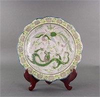 Chinese Green Porcelain Dragon Saucer Kangxi Mark