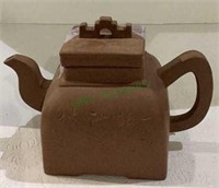 Clay Oriental teapot -  measuring 4 inches tall