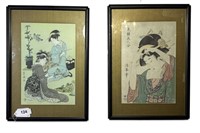 (2) Vintage Framed Japanese Geisha Girl Prints