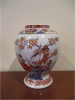 Shogun dynasty vase