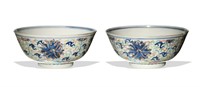 Pair of Imperial Chinese Bowls, Guangxu