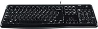 Logitech K120 Wired Keyboard For Windows, Plug And