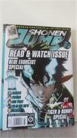 SHONEN JUMP MANGA MAGAZIN MARCH 2012 03 ISSUE