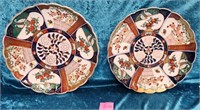 11 - LOT OF 2 HAND PAINTED GOLD IMARI PLATES(A200)