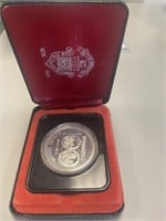 1974 Winnipeg 100 Years Canada Silver Coin