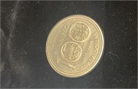 1974 One Dollar Error Coin Rev016 VCR-15