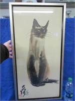 framed siamese cat print - 15in x 29in