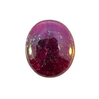 Appraised & Certified 6 Carat Ruby Gemstone