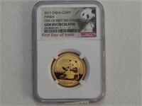 2017 24K Gold Panda Coin 15g .999 Fine Gold NGC