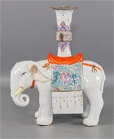 White Ceramic 'Elephant'