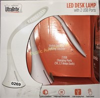 ULTRA BRITE DESK LAMP