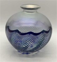 Robert Held Art Glass Vase