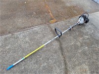 STIHL FS66 Gas String Trimmer, For Parts