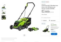 B3341  Greenworks 13" Brushless Lawn Mower, 4Ah -