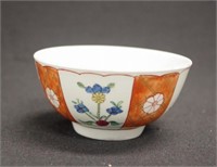 18th century Dr Wall Worcester small bowl