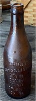 Embossed Amber Bottle