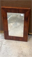 Mahogany Hanging Mirror