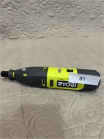 Ryobi cordless rotary tool