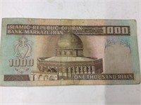 Iran 1000 Rials 1982