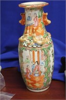 An Antique Chinese Rose Medallion Vase